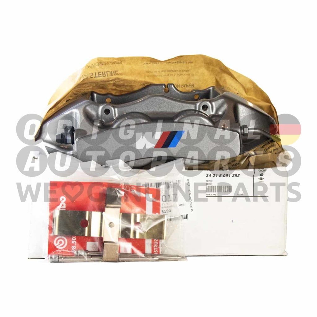 Genuine Bmw M Performance Brake Caliper 4-Pot Rear Left Silver 34218091282